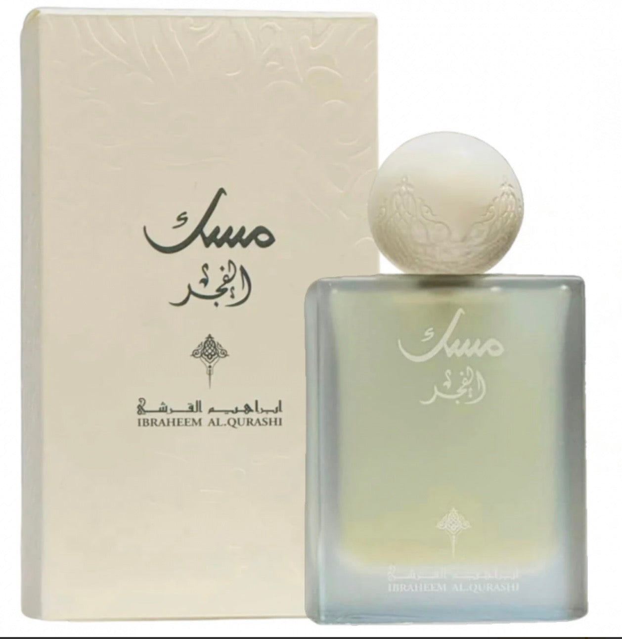 🌿✨ MUSK Al FAJR - A Serenidade da Manhã em Cada Gota ✨🌿